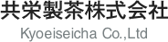 共栄製茶株式会社 Kyoeiseicha Co.,Ltd